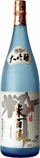 米百俵大吟醸粋720ml
