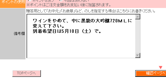 ���l�L����2