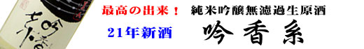 �ፁ�n�@�ē�