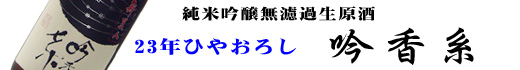 �ፁ�n�Ђ₨�낵